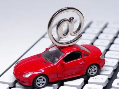 大姚汽车抵押贷款和汽车消费贷款有什么区别